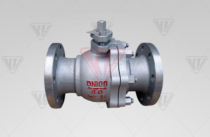 Floating ball valve